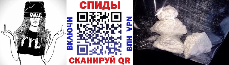 кракен вход  Кизляр  АМФЕТАМИН Premium 
