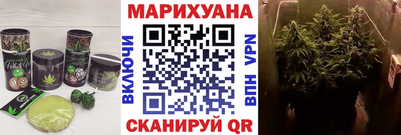 мега онион  Кизляр  Cannafood марихуана 