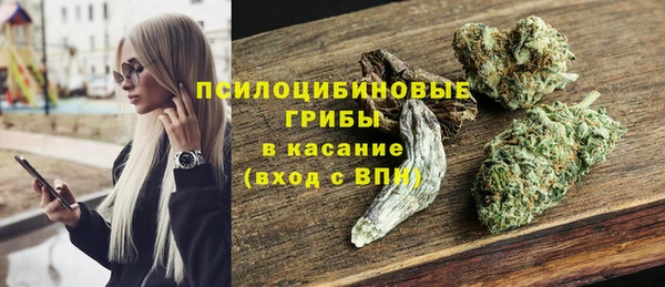 мефедрон VHQ Абинск