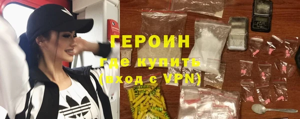винт Краснослободск